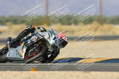 media/Dec-06-2024-CVMA Friday Practice (Fri) [[e1d1c5d4fc]]/1-Group1/Session 5 (Turn 16)/